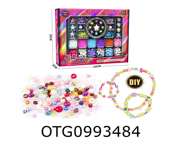 BEAD SET