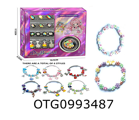 BEAD SET
