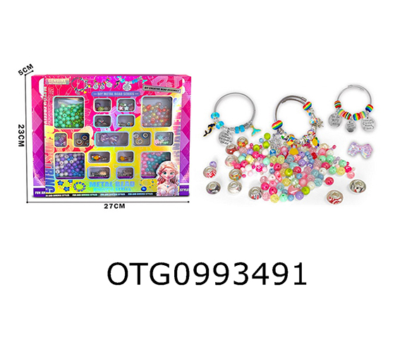 BEAD SET