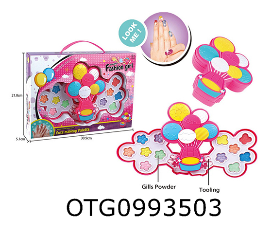 COSMETICS SET