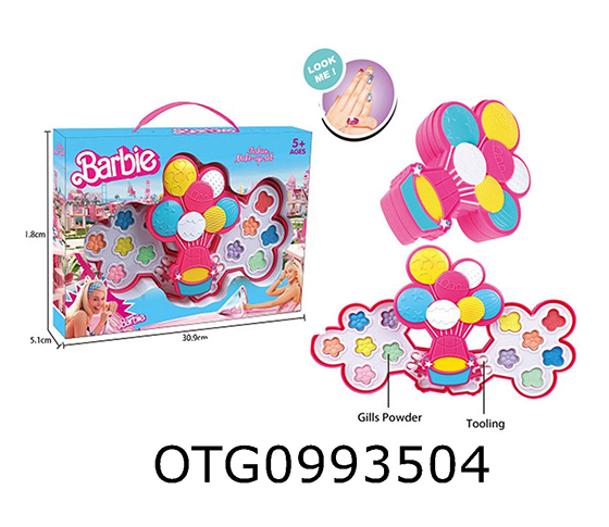 COSMETICS SET