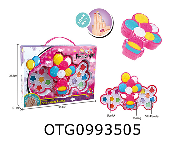 COSMETICS SET