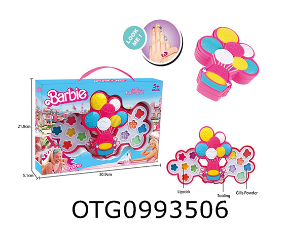 COSMETICS SET