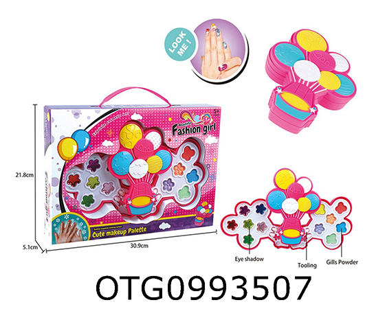 COSMETICS SET