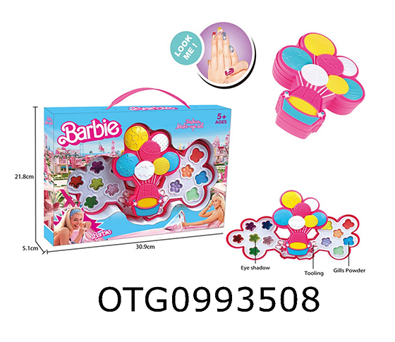 COSMETICS SET