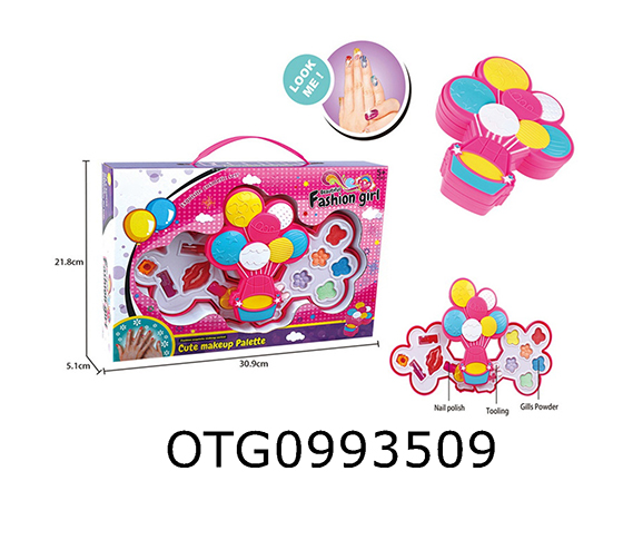 COSMETICS SET