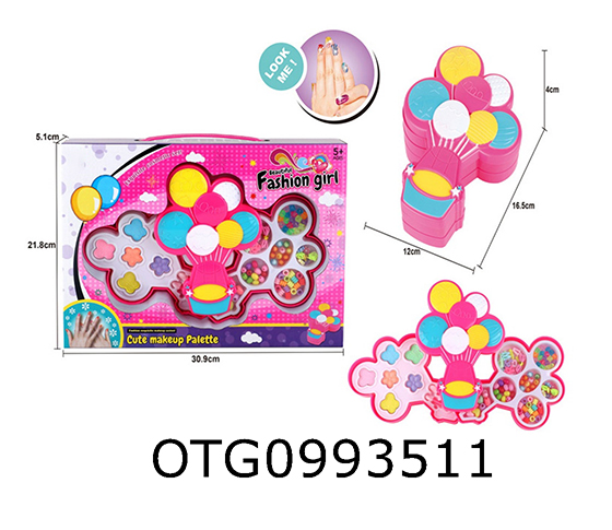 COSMETICS SET