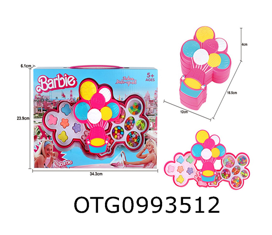 COSMETICS SET