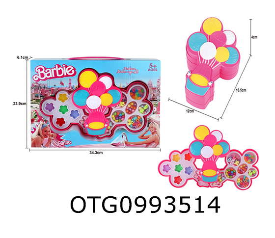 COSMETICS SET