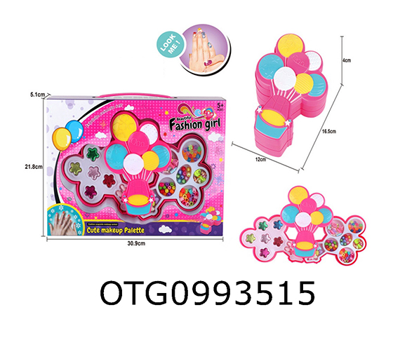 COSMETICS SET