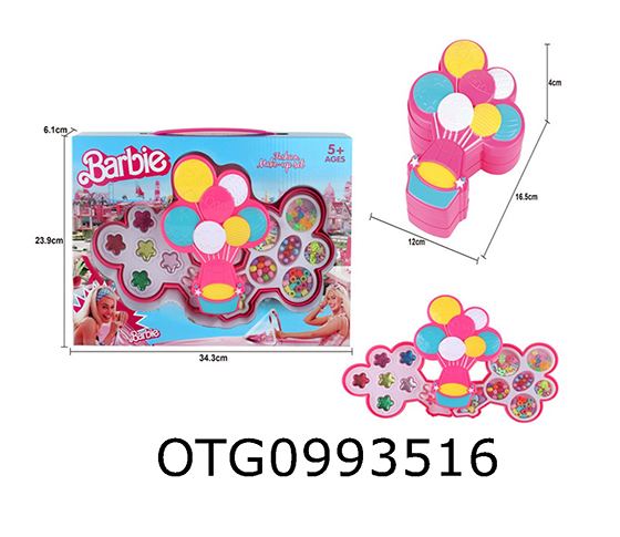 COSMETICS SET