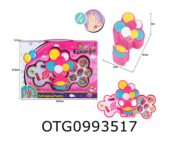 COSMETICS SET