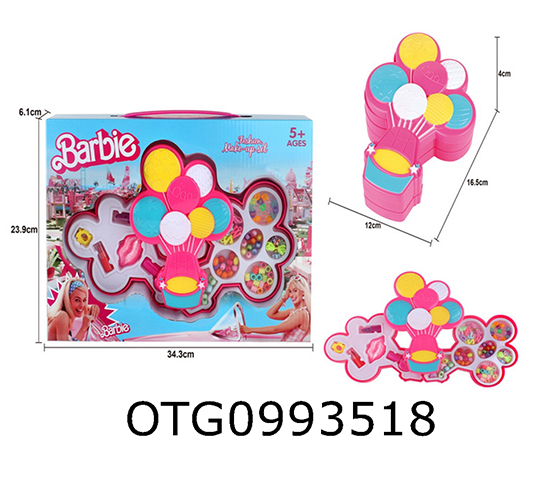 COSMETICS SET
