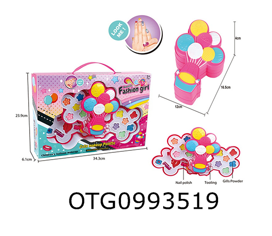 COSMETICS SET