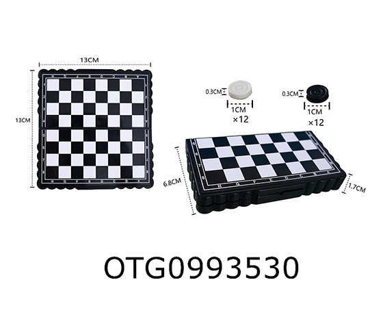 MAGNETIC CHECKERS