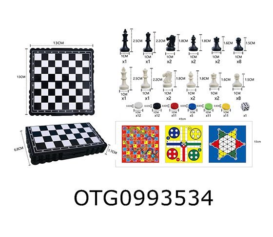CHESS