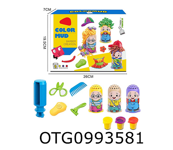 DOUGH SET