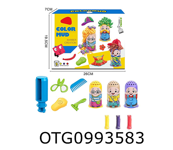 DOUGH SET