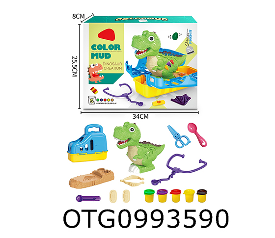 DOUGH SET