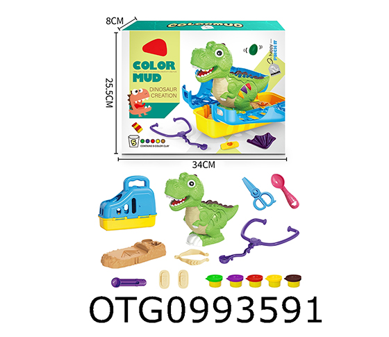 DOUGH SET