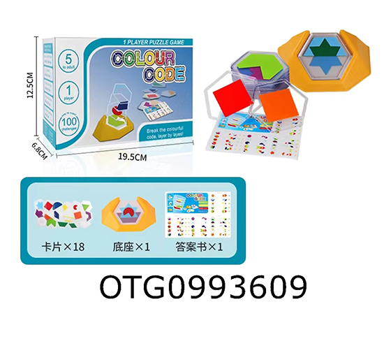COLOR CODE