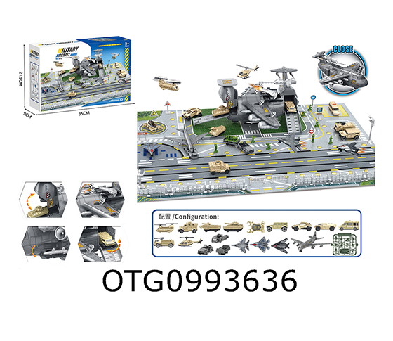 FIGHTER SET