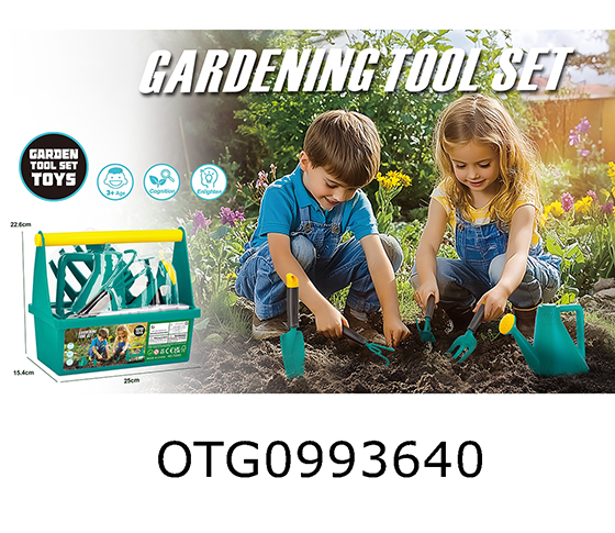 GARDEN SET