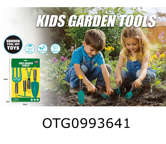 GARDEN SET