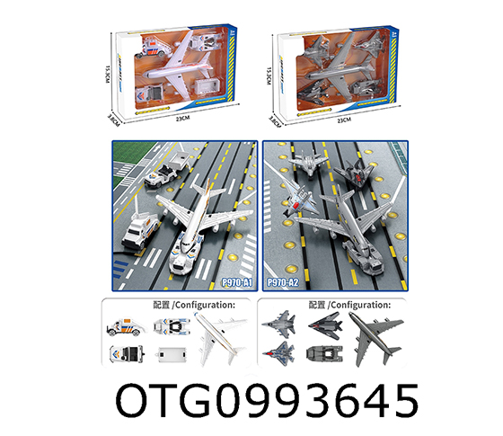 PLANE SET 