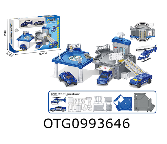 POLICE BASE