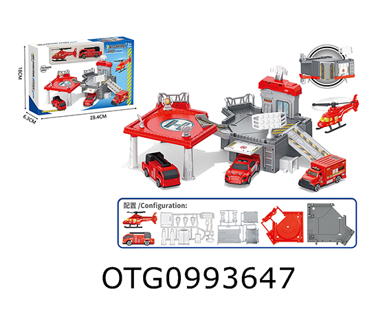 FIRE BASE