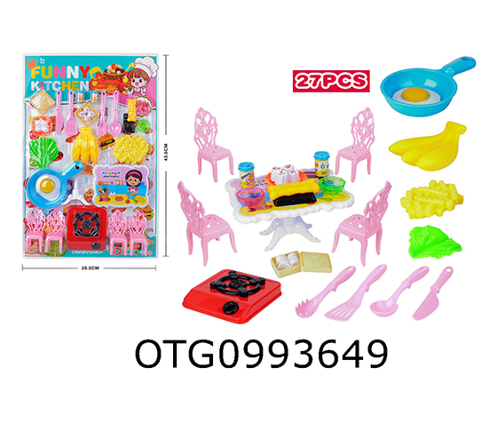 TABLEWARE SET