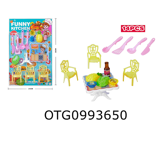 TABLEWARE SET