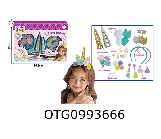JEWELRY SET