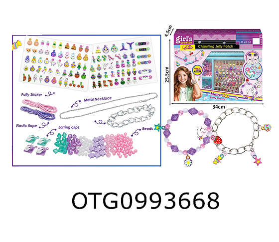 BRACELET SET