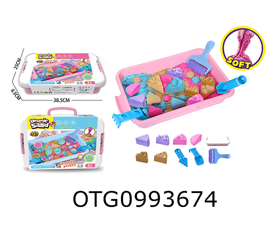 SPACE SAND SET