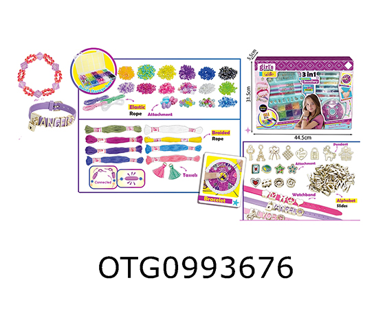 JEWELRY SET