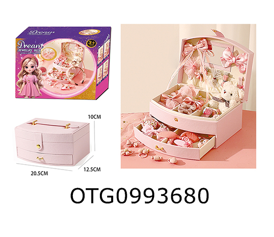 JEWELRY BOX