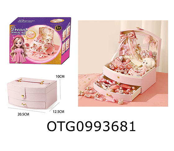JEWELRY BOX