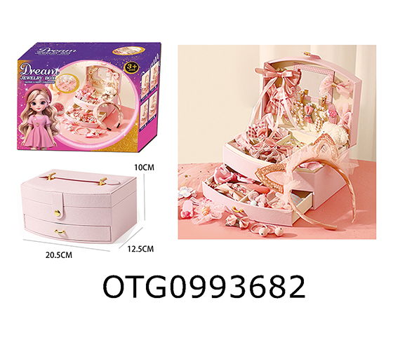 JEWELRY BOX