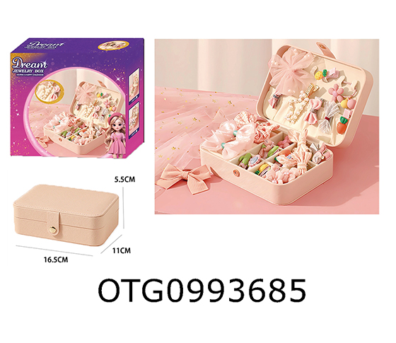 JEWELRY BOX
