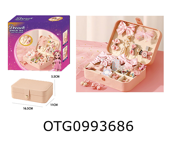JEWELRY BOX