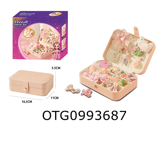 JEWELRY BOX