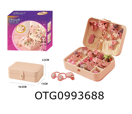 JEWELRY BOX
