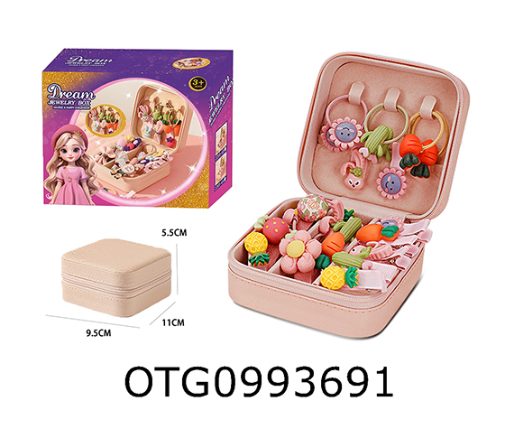 JEWELRY BOX