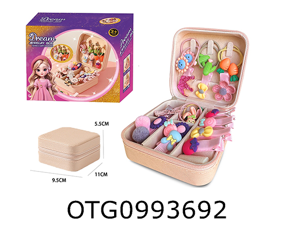 JEWELRY BOX