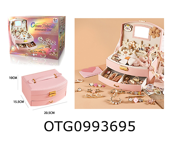 JEWELRY BOX