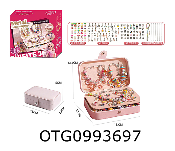 JEWELRY BOX