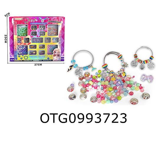 BEAD SET