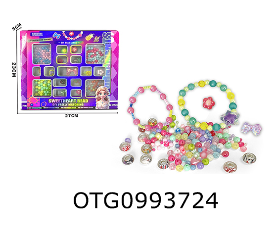 BEAD SET